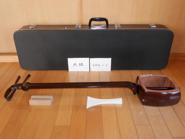 紅木小唄金細三味線(中古)はとむね、小唄式[CMK-1]