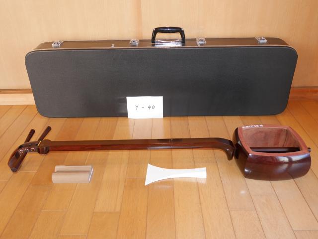 紅木小唄金細三味線(中古)東さわり付、小唄式[Yー40]