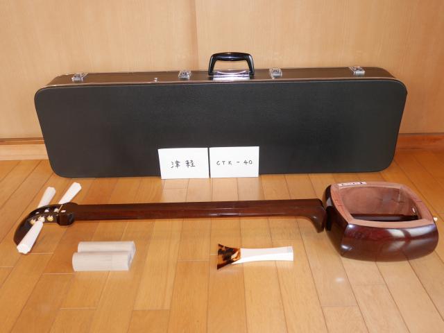 紅木津軽金細三味線(中古)1寸[CTKー40]