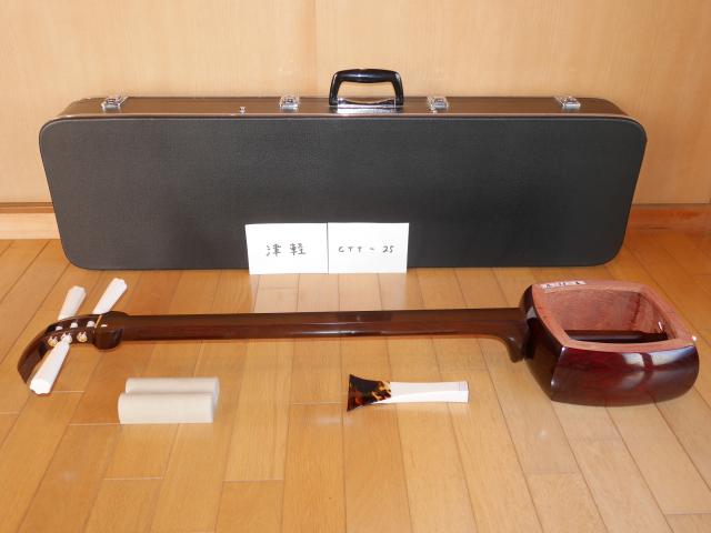 紅木津軽金細三味線(中古)9分8厘[CTT-25]