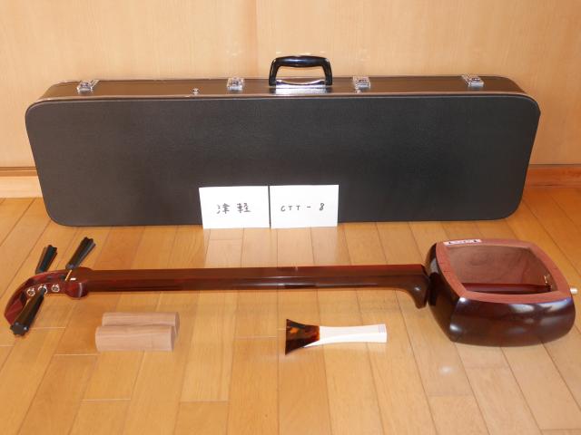 紅木津軽三味線(中古)9分8厘[CTTー8]