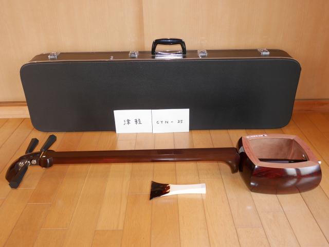紅木津軽三味線(中古)1寸 [CTN-25]