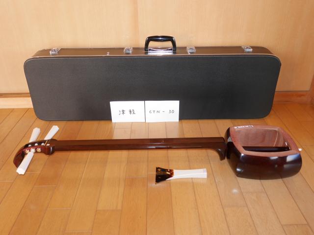 紅木津軽並綾三味線(中古)1寸[CTN-30]