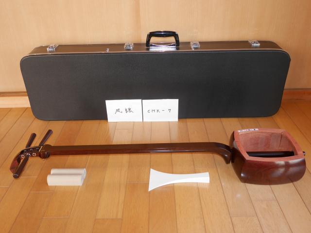 紅木小唄金細三味線(中古)東さわり付、小唄式 [CMK-7]